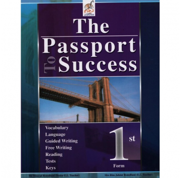 THE PASSPORT TO SUCCESS...