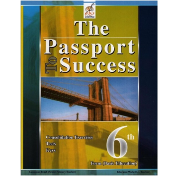 THE PASSPORT TO SUCCESS...