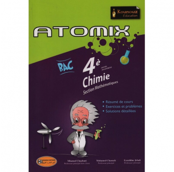 ATOMIX CHIMIE SEC MATH 4 EME
