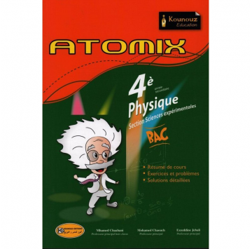 ATOMIX PHYSIQUE SEC SC...