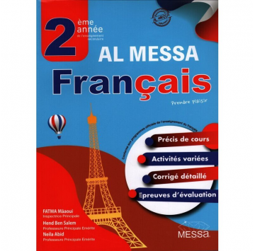 Al messa français 2 éme