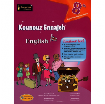 Kounouz Ennajeh English 8ème