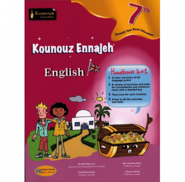 Kounouz Ennajeh English 7ème