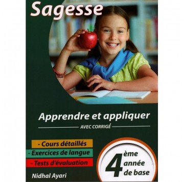 Sagesse "Apprendre et...