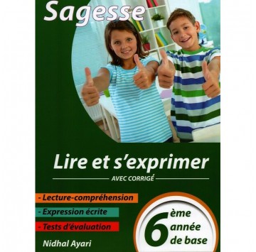 Sagesse "Lire et...