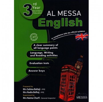 سنة ثالثة ثانوي"English"...