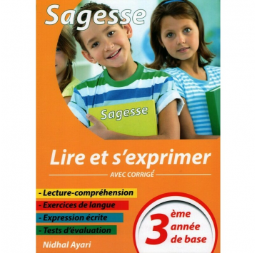 Sagesse "Lire et...