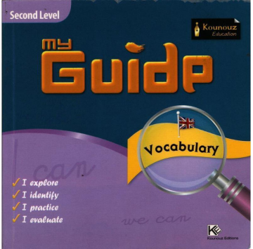 My guide vocabulary second...