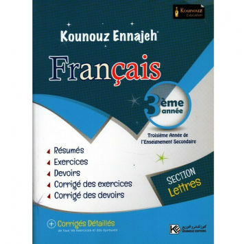 Kounouz ennajeh français...