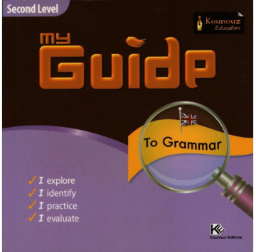 My guide to grammar second...