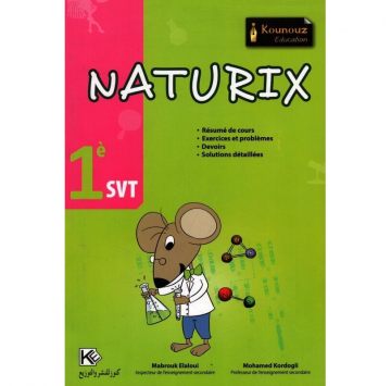 NATURIX SVT 1 ERE