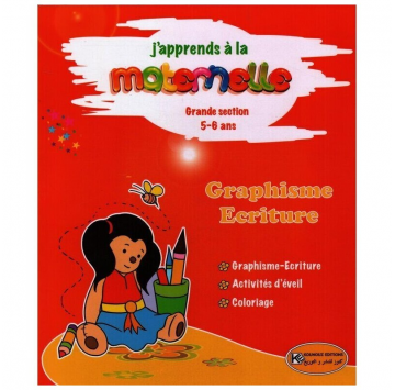 j ‘apprends a la maternelle...