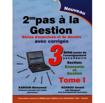 2 EME PAS A LA GESTION T1